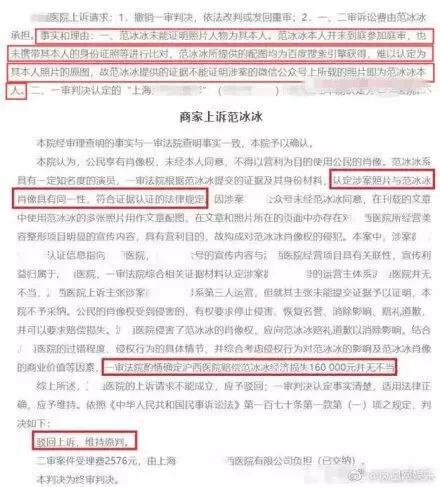 房产官司怎么找律师上诉
