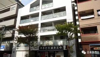怎么做日本房产中介