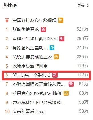 怎么进去淘宝房产拍卖行