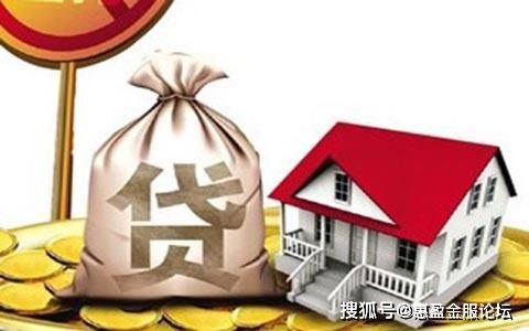 私人房产抵押怎么办理