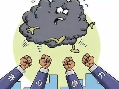 怎么查房产是否停工整顿