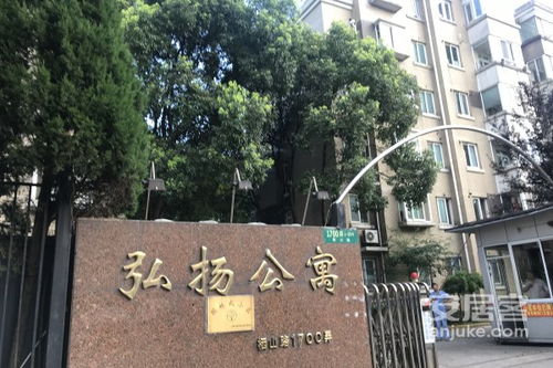弘扬房产怎么样