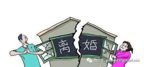 怎么查封房产执行