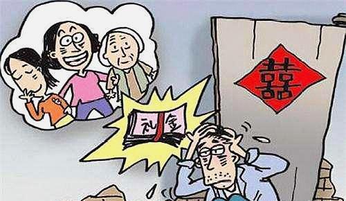 骗婚取得房产怎么处理