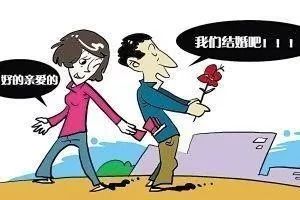 骗婚取得房产怎么处理