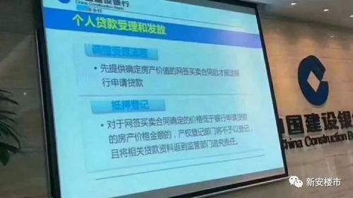 房产评估金额怎么计算