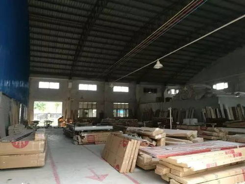 工业房产怎么卖