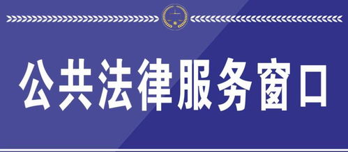元氏房产律师怎么收费