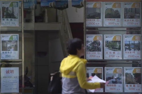汇一家房产中介怎么样