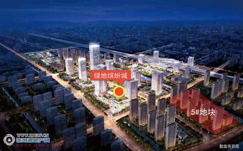 怎么举报海耀房产