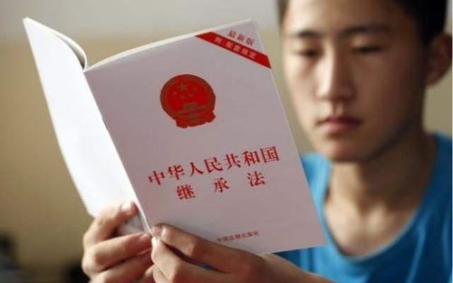 怎么合法被赠予房产