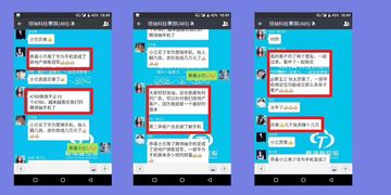 房产怎么拓客