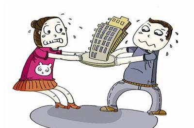 离婚后贷款房产怎么