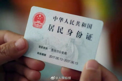 房产证误登怎么纠正