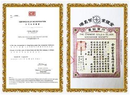 京东怎么认证房产证号