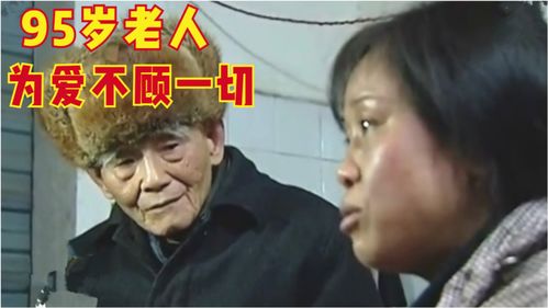 老人死后孙子怎么分房产