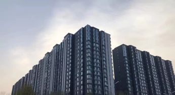 明年房产怎么发展