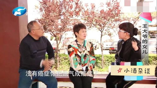 妹妹拿走父母房产怎么办