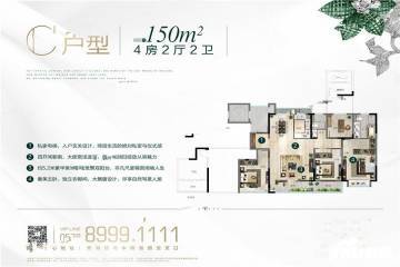 祥云房产销售怎么样