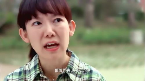 母亲和儿媳争房产怎么办