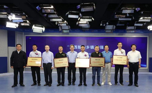 在乡镇建的房产证怎么办