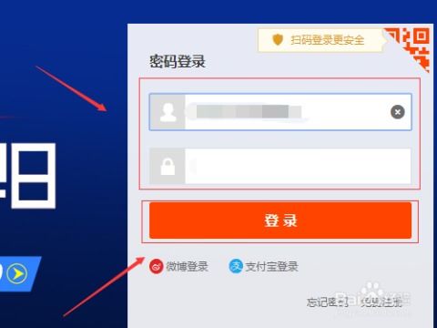 怎么设置房产类目