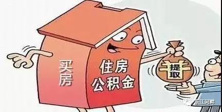房产病怎么治疗
