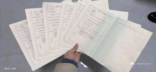 房产证办下来后怎么换