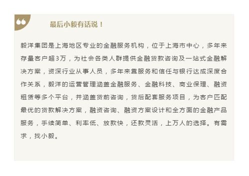 离婚房产怎么平均过户