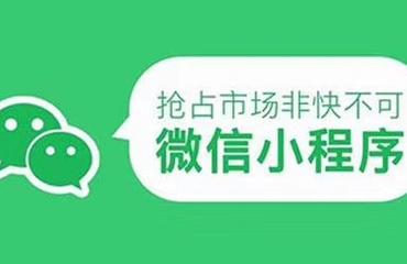 房产怎么开发团购