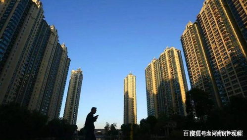 拍摄房产原件怎么拍