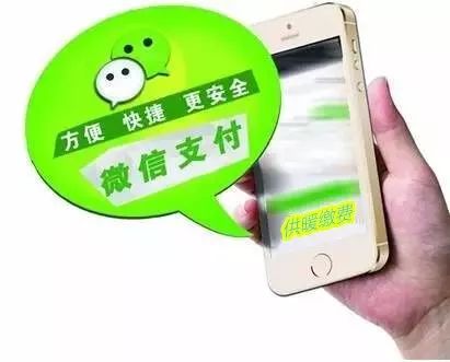 房产达人怎么卡镜子