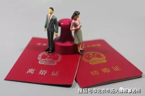 房产没有房产证怎么公正
