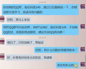 怎么套路房产销售