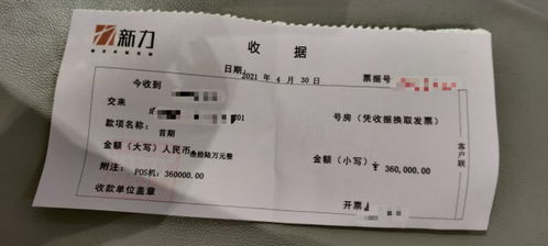 办了房产证后怎么卖房呢