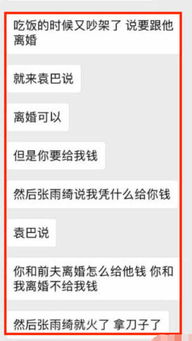 离婚后需要怎么确认房产
