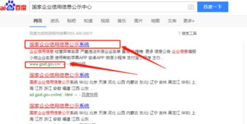 怎么查对方房产被封