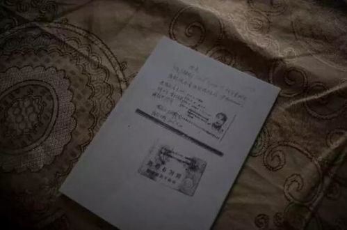 房产投资公证怎么写