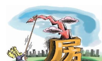 闲置住房怎么交房产税的