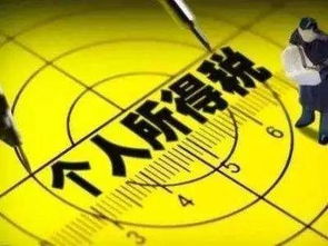 房产唯一怎么判断