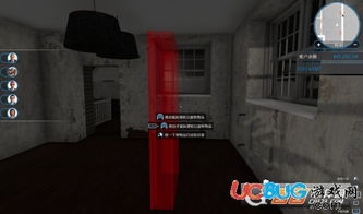 房产达人怎么练成