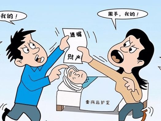 女儿不在了怎么继承房产