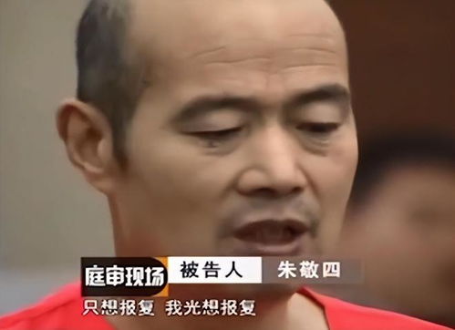 房产案件纪实怎么写