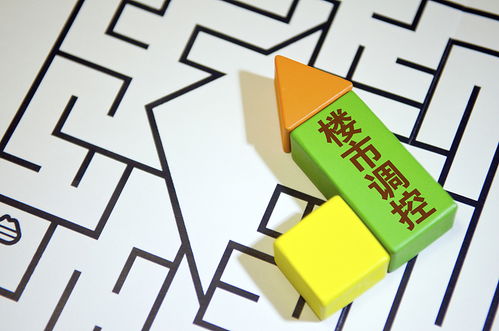 投资两个房产中介怎么样