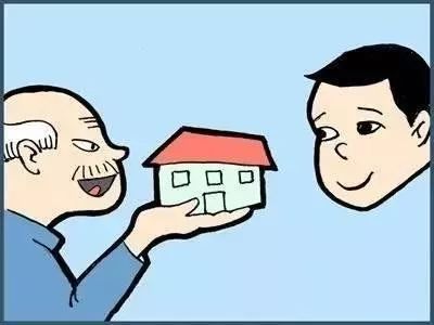 房产怎么转父母名下