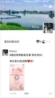 房产视频怎么话题