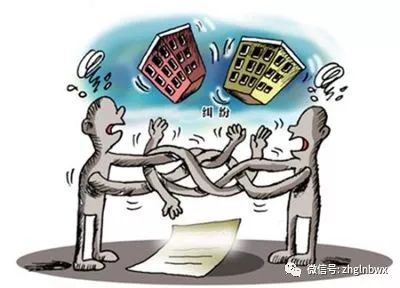 房产侵权怎么确认