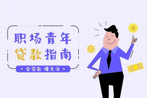 房产抵押担保怎么执行