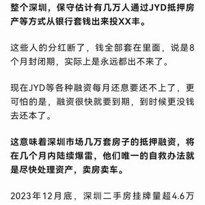出纳房产担保怎么写