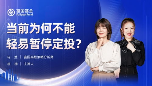 房产怎么谈合作